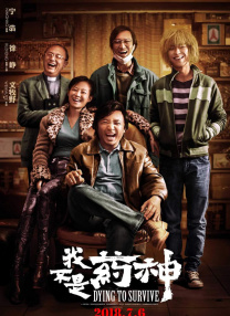 亚洲欧美精品在线